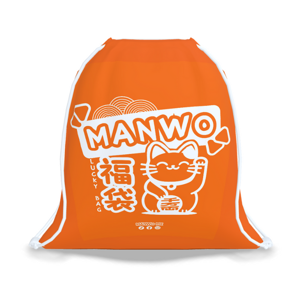FUKUBURUKO LUCKY BAG