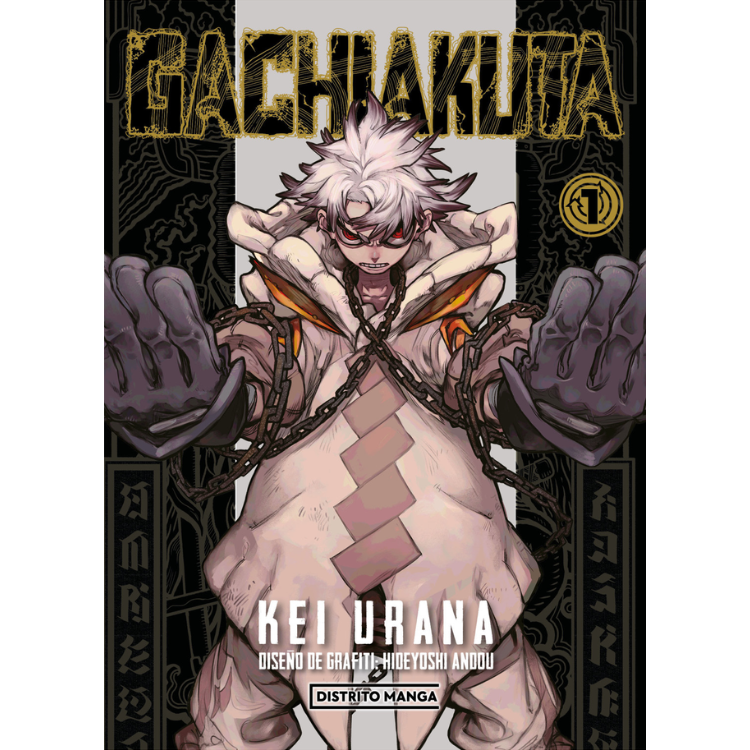 GACHIAKUTA N.1