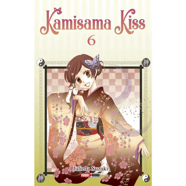KAMISAMA KISS N.06