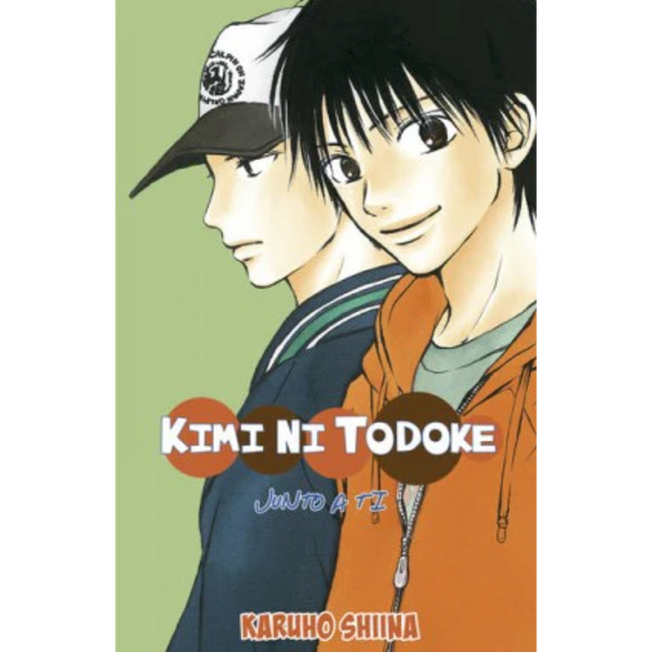 KIMI NI TODOKE N.03