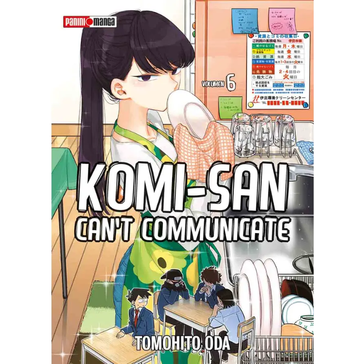 KOMI SAN CANT COMMUNICATE N.06