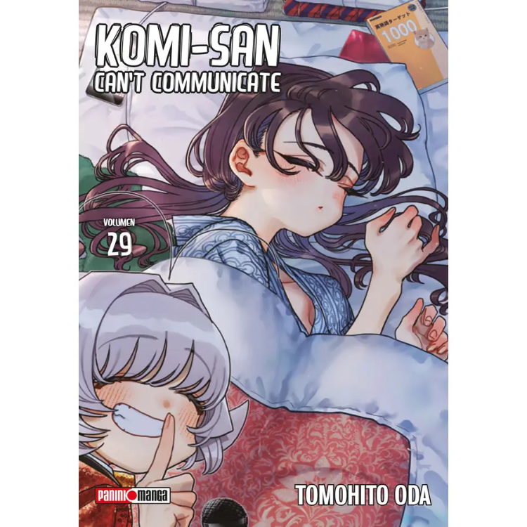 KOMI SAN CANT COMMUNICATE N.29