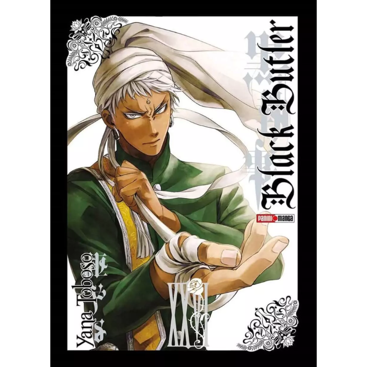BLACK BUTLER N.26