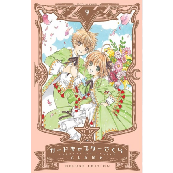 CARDCAPTOR SAKURA N.9 DELUXE EDITION