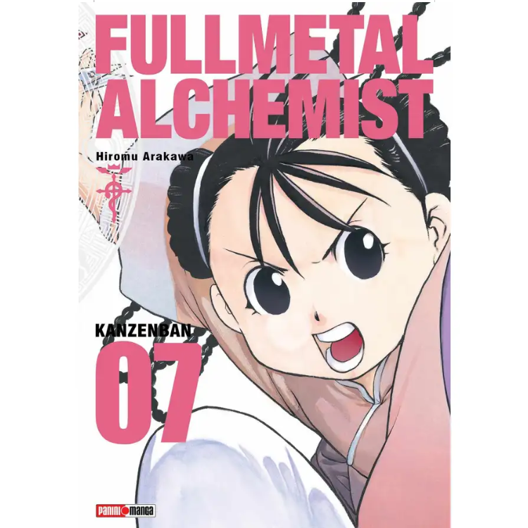 FULL METAL ALCHEMIST LUX EDITION N.07