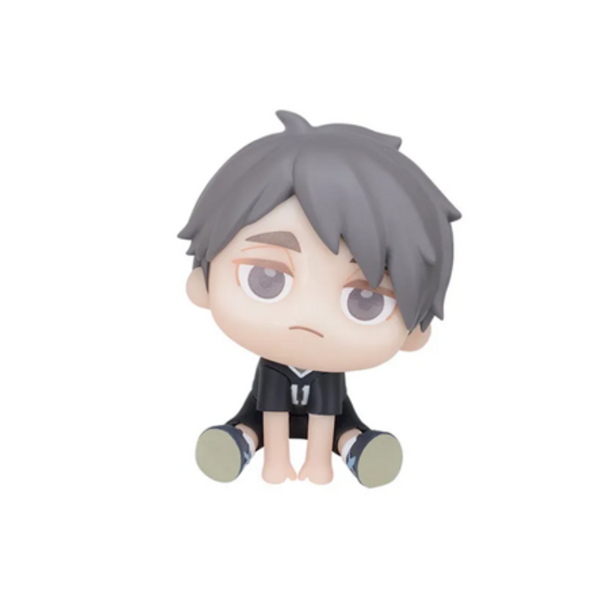 SEGA QYURUME: HAIKYUU!! - MIYA OSAMU