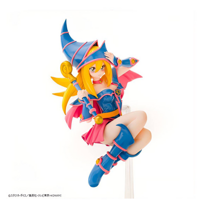 EQUAL ARTS: YU GI OH!- DARK MAGICIAN GIRL