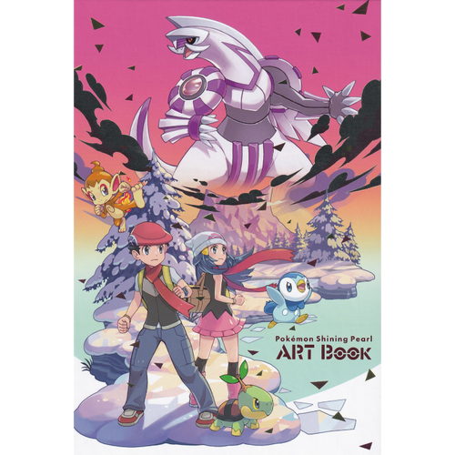 POKEMON ARTBOOK SHINING PEARL
