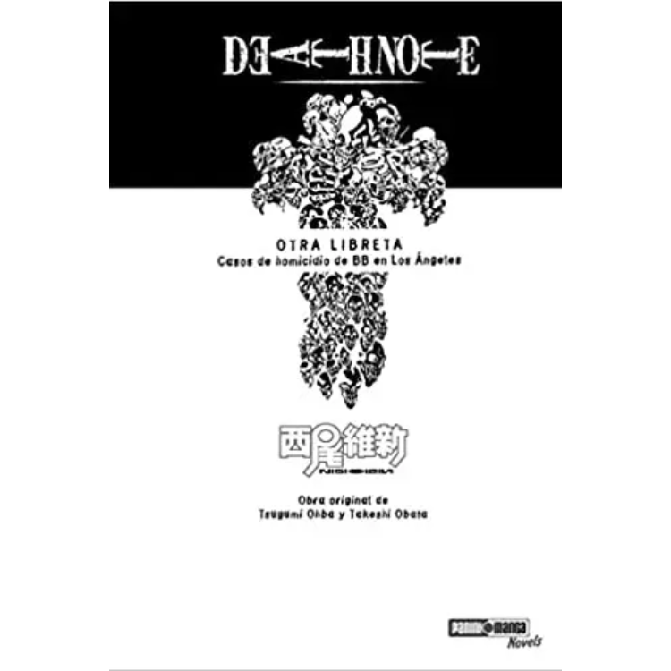 DEATH NOTE NOVEL