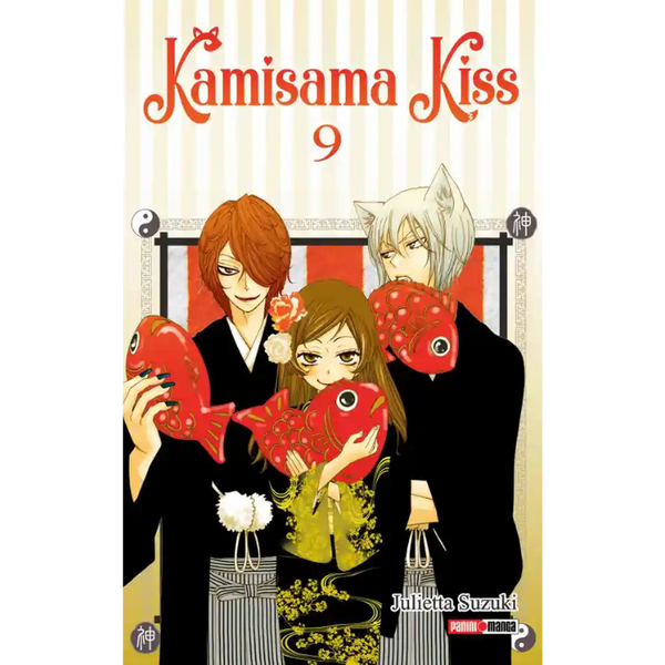 KAMISAMA KISS N.09