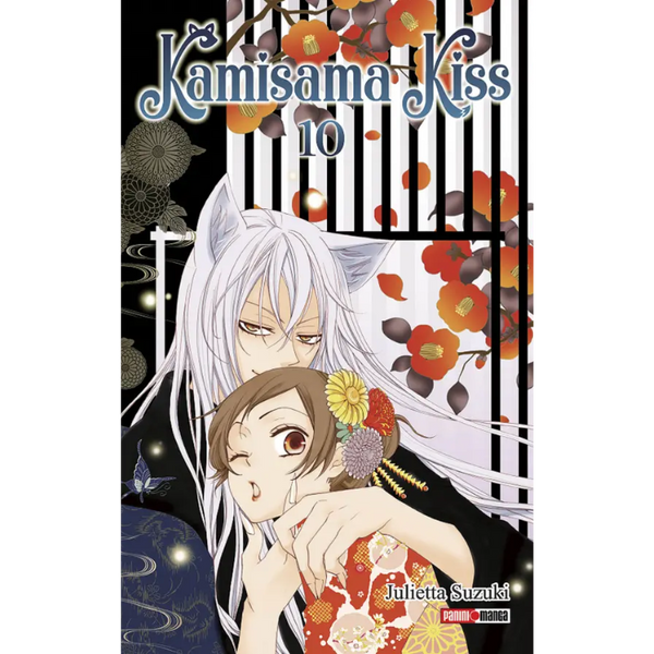 KAMISAMA KISS N.10