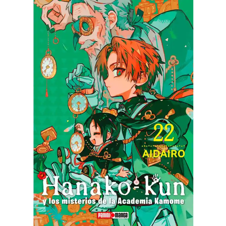 HANAKO KUN N.22