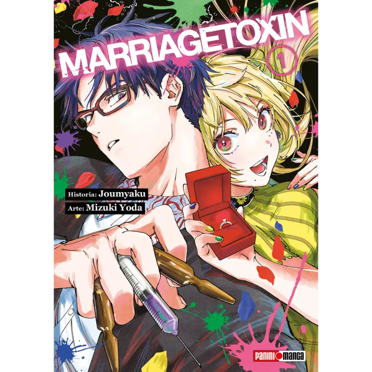 MARRIAGETOXIN N.1