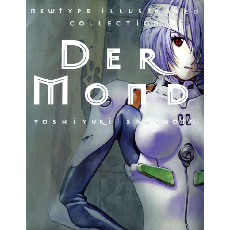 DER MOND: EL ARTE DE NEON GENESIS EVANGELION