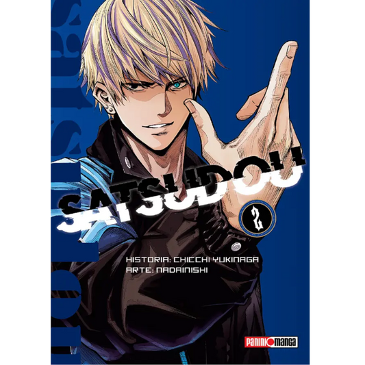 SATSUDOU N.2