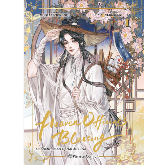 HEAVEN OFFICIAL´S BLESSING N.1