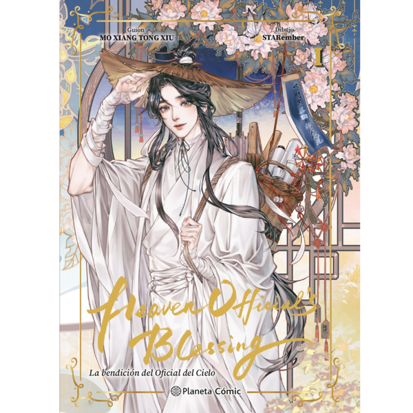 HEAVEN OFFICIAL´S BLESSING N.1