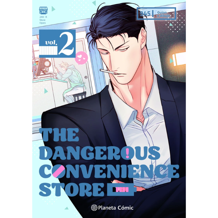 THE DANGEROUS CONVENIENCE STORE N.2