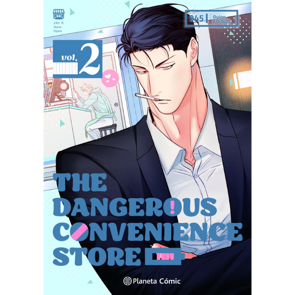 THE DANGEROUS CONVENIENCE STORE N.2