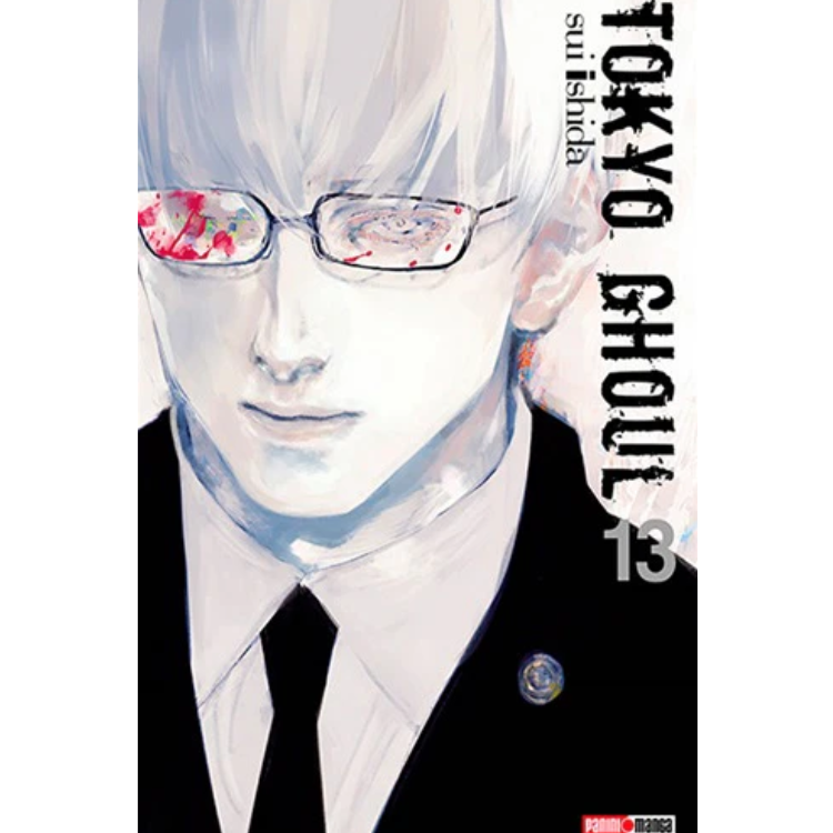 TOKYO GHOUL N.13