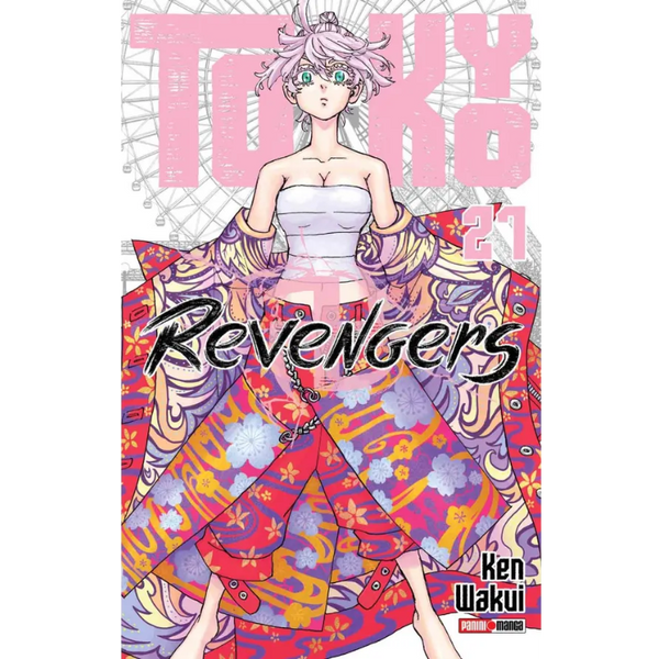 TOKYO REVENGERS N.27