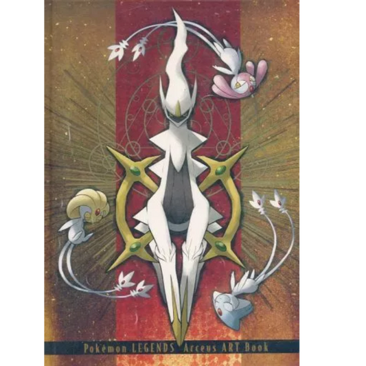 POKEMON LEGENDS ARCEUS ARTBOOK