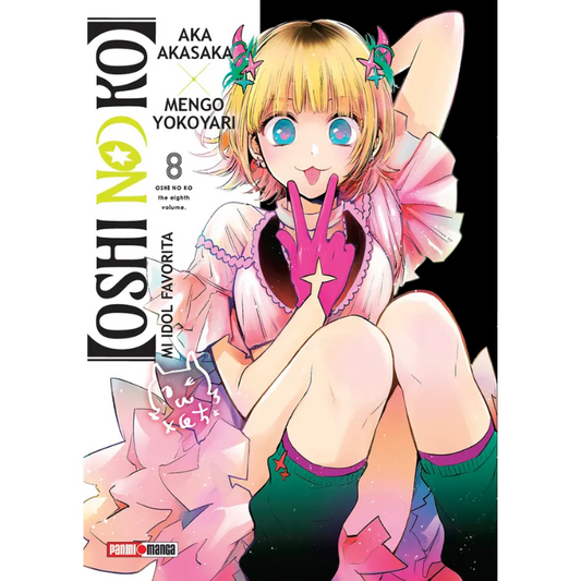 OSHI NO KO N.8