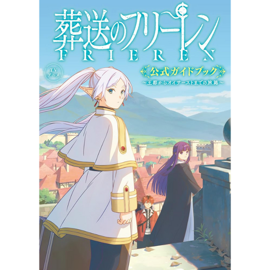 FRIEREN MÁS ALLÁ DEL FINAL DEL VIAJE ANIME GUÍA OFICIAL