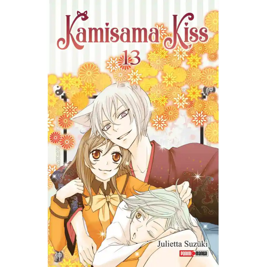 KAMISAMA KISS N.13