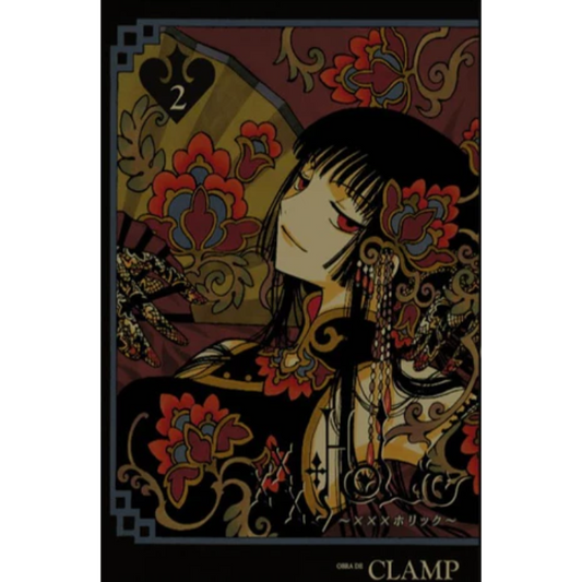 XXXHOLIC N.2