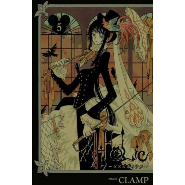 XXXHOLIC N.5