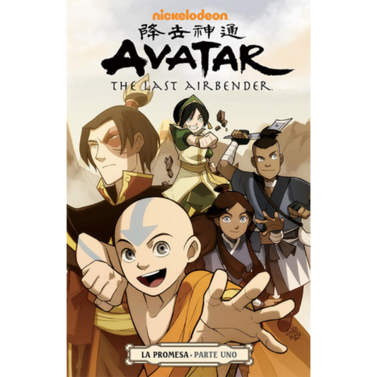 AVATAR THE LAST AIRBENDER LA PROMESA N.1