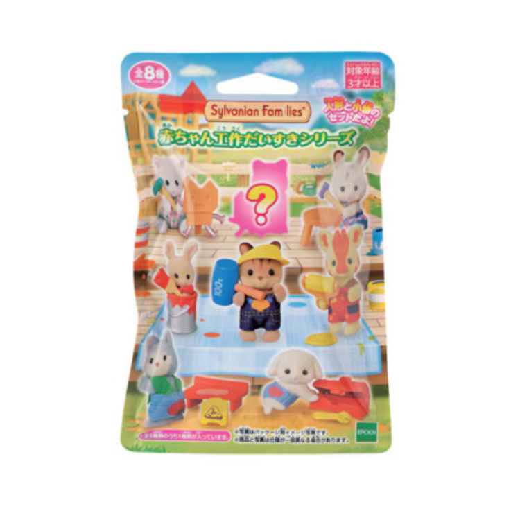 CALICO CRITTERS BABY LOVE CRAFTING BOLSA MISTERIOSA (1 UNI)