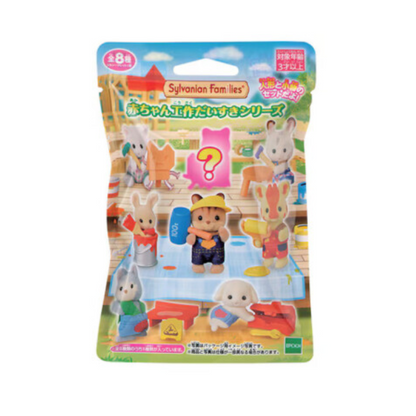 CALICO CRITTERS BABY LOVE CRAFTING BOLSA MISTERIOSA (1 UNI)