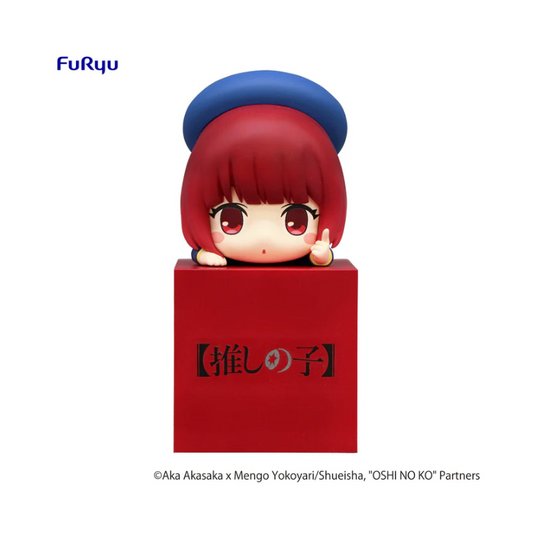 FURYU HIKKAKE: OSHI NO KO -  KANA ARIMA