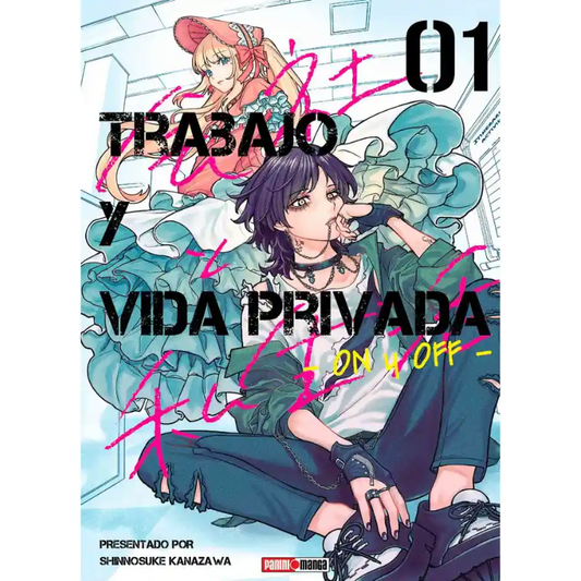 TRABAJO Y VIDA PRIVADA N.1