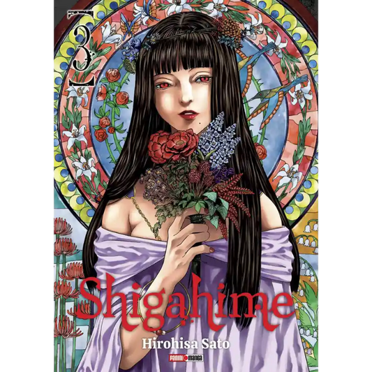 SHIGAHIME N.3