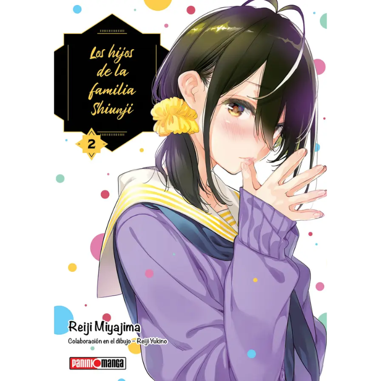 LOS HIJOS DE LA FAMILIA SHIUNJI N.2