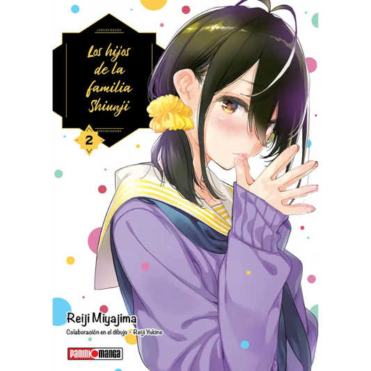 LOS HIJOS DE LA FAMILIA SHIUNJI N.2