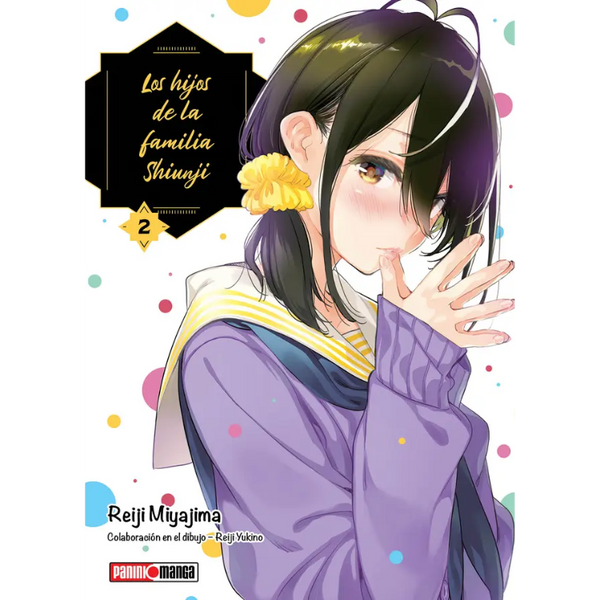 LOS HIJOS DE LA FAMILIA SHIUNJI N.2