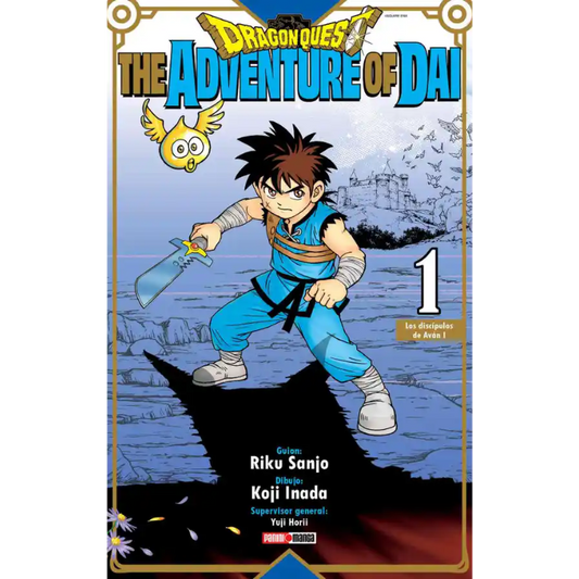 DRAGON QUEST N.1