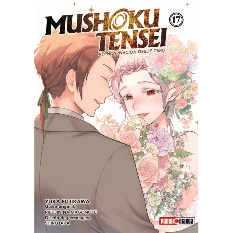 MUSHOKU TENSEI N.17