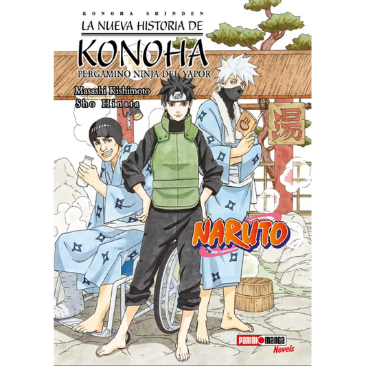 NARUTO KONOHA SHINDEN LA NUEVA HISTORIA DE KONOHA N.1