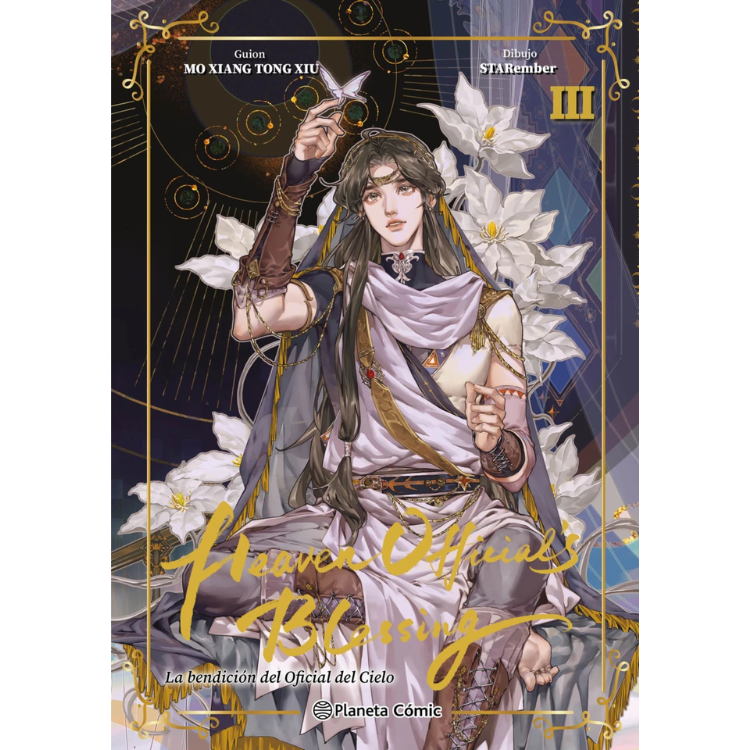 HEAVEN OFFICIAL´S BLESSING N.3