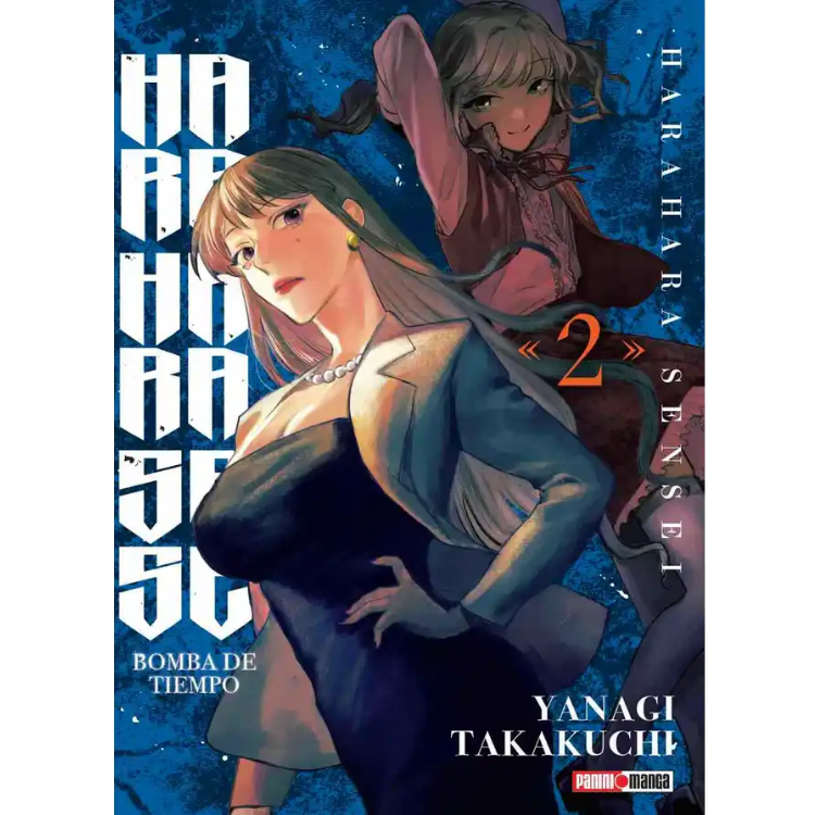 HARA HARA SENSEI N.2