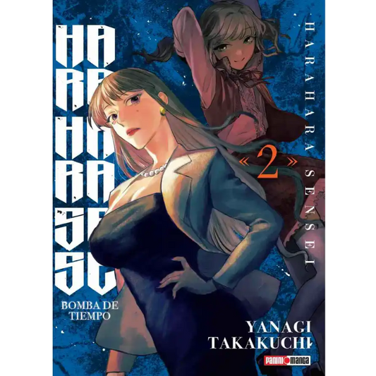 HARA HARA SENSEI N.2