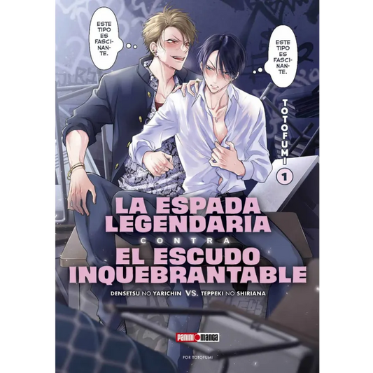 LA ESPADA LEGANDARIA CONTRA EL ESCUDO INQUEBRANTABLE N.1