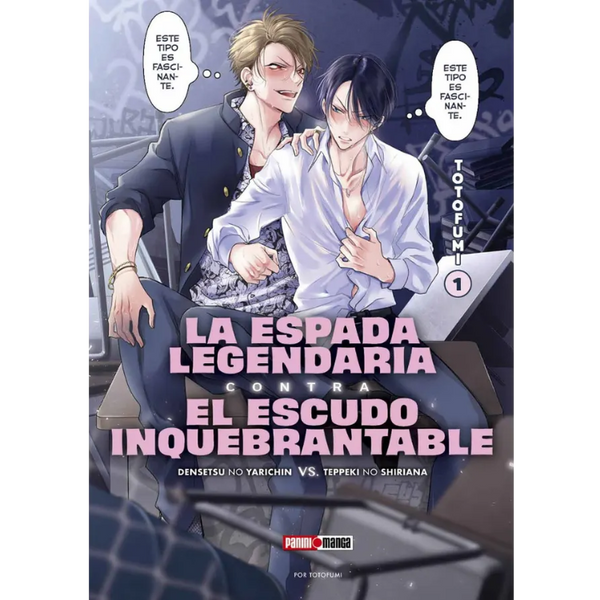LA ESPADA LEGANDARIA CONTRA EL ESCUDO INQUEBRANTABLE N.1