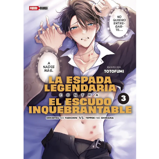 LA ESPADA LEGANDARIA CONTRA EL ESCUDO INQUEBRANTABLE N.3