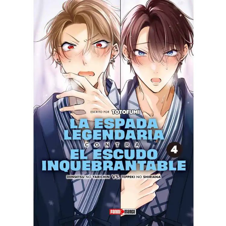 LA ESPADA LEGANDARIA CONTRA EL ESCUDO INQUEBRANTABLE N.4